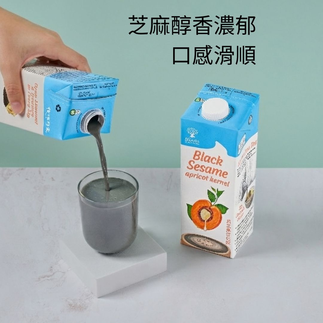 Roots Black Sesame Apricot Kernel 200ml X6 packs Plant Based Milk, , large