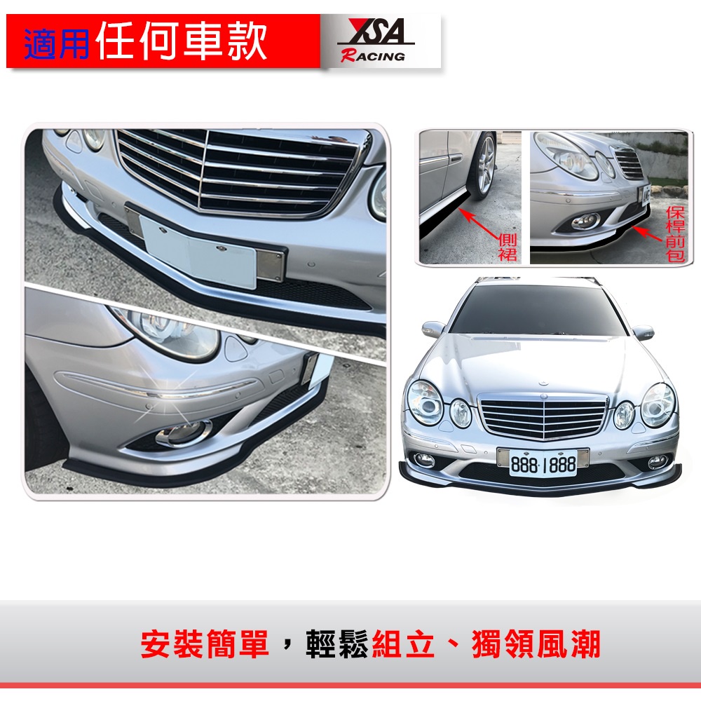 YSA 車用軟式定風翼(黑/2.4M), , large