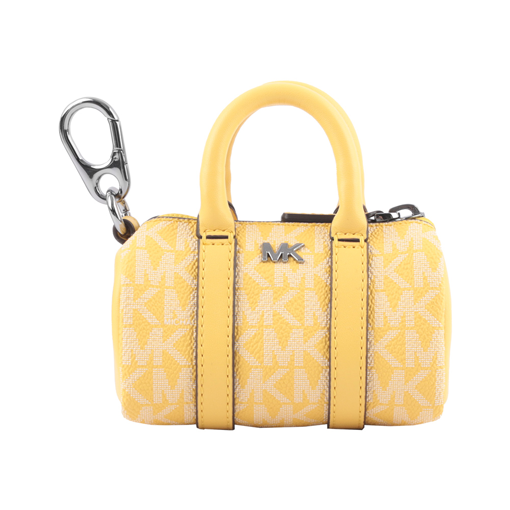  keychain, , large