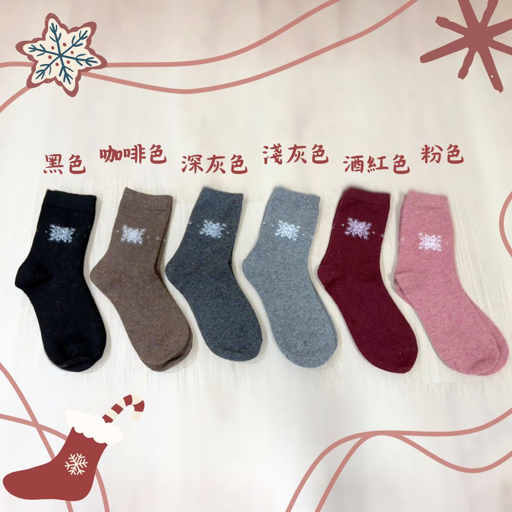 [Kaimi Cotton] 7-Pair Set – Random Colors – Winter Essential (Women’s) Premium Thermal Wool Socks – Cold-Proof / Warm / Long Winter Socks – Snowflake Design, , large