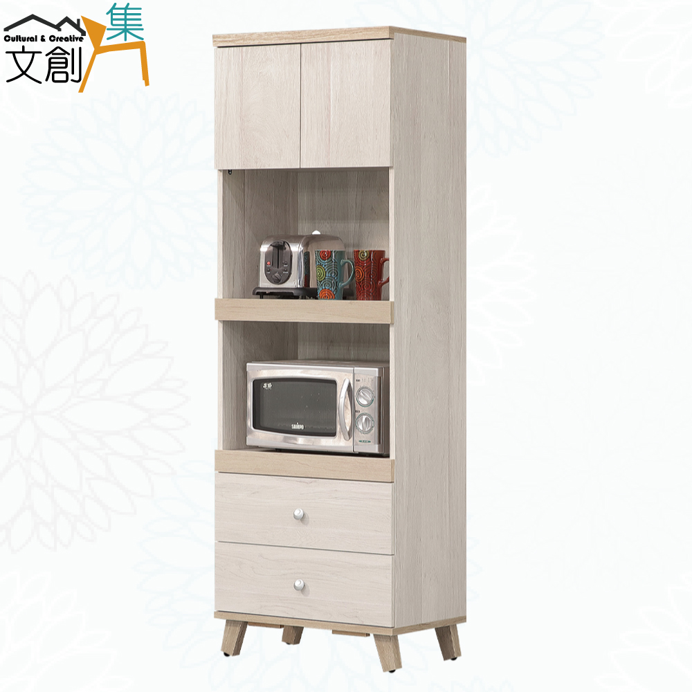 【文創集】勒曼2尺雙拉盤二抽電器櫃/高餐櫃(客約商品), , large