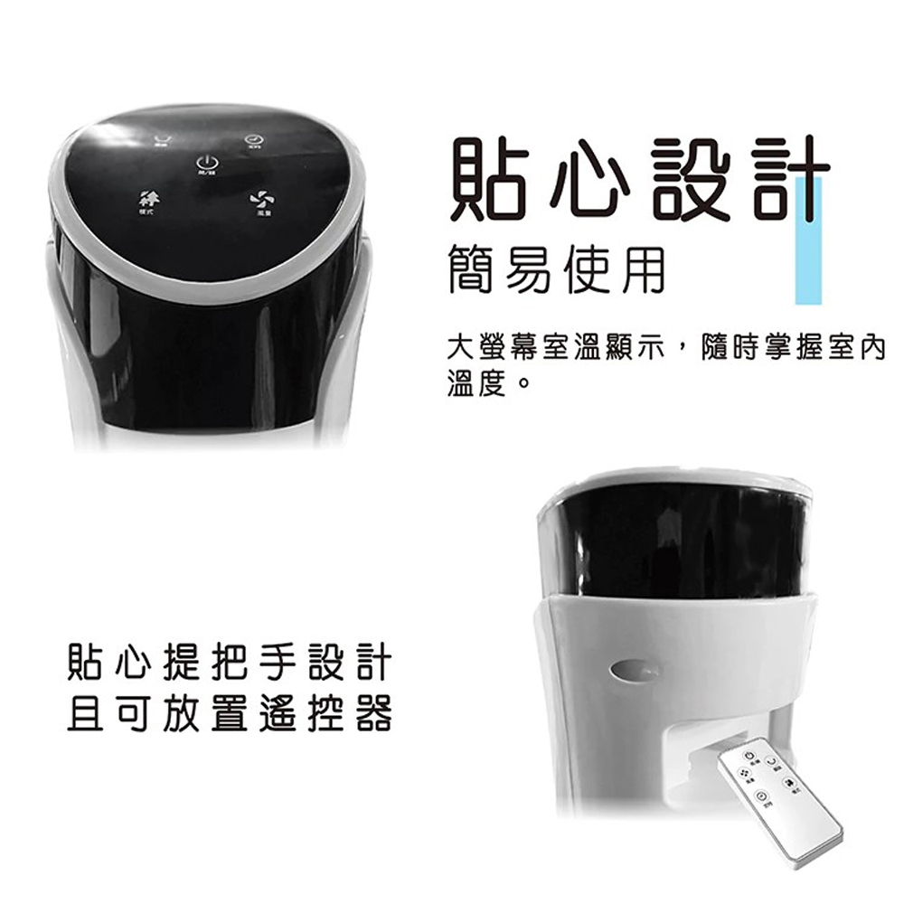 HERAN 禾聯 觸控電子式大廈扇 HRF-32TP020, , large