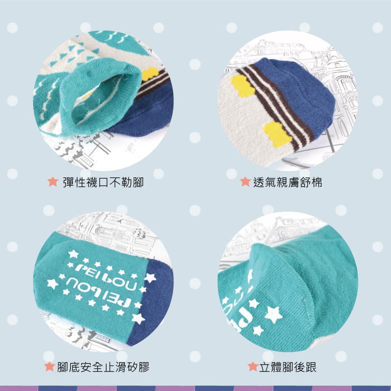 【現貨】MIT台灣製趣味立體止滑童短襪-貓頭鷹 HP5066, , large