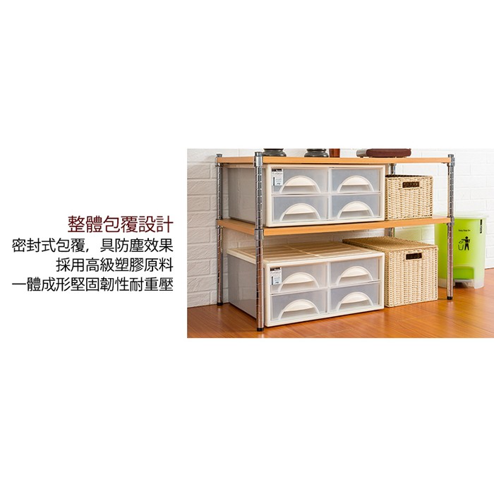 [Y HOUSE] Freely stackable three-compartment drawer storage box storage cabinet plastic storage box, , large
