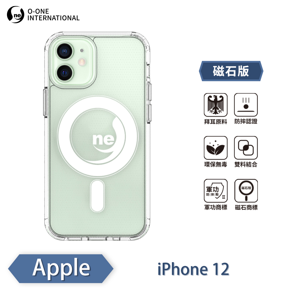 [O-ONE] O-ONE MAG Military-Grade Magnetic Case for APPLE iPhone 12 Shockproof & Drop-Resistant Protection