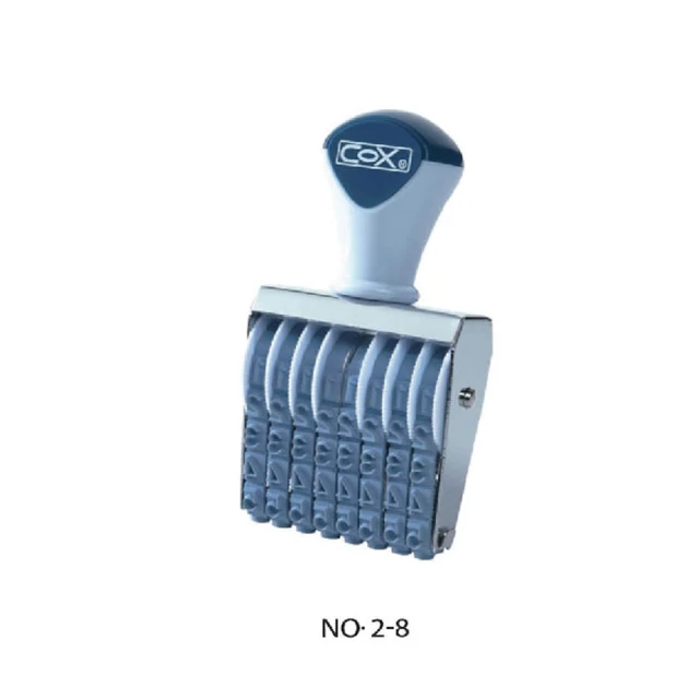 【COX 三燕】2號字 八連號碼印 字高6.2mm /個 NO.2-8, , large