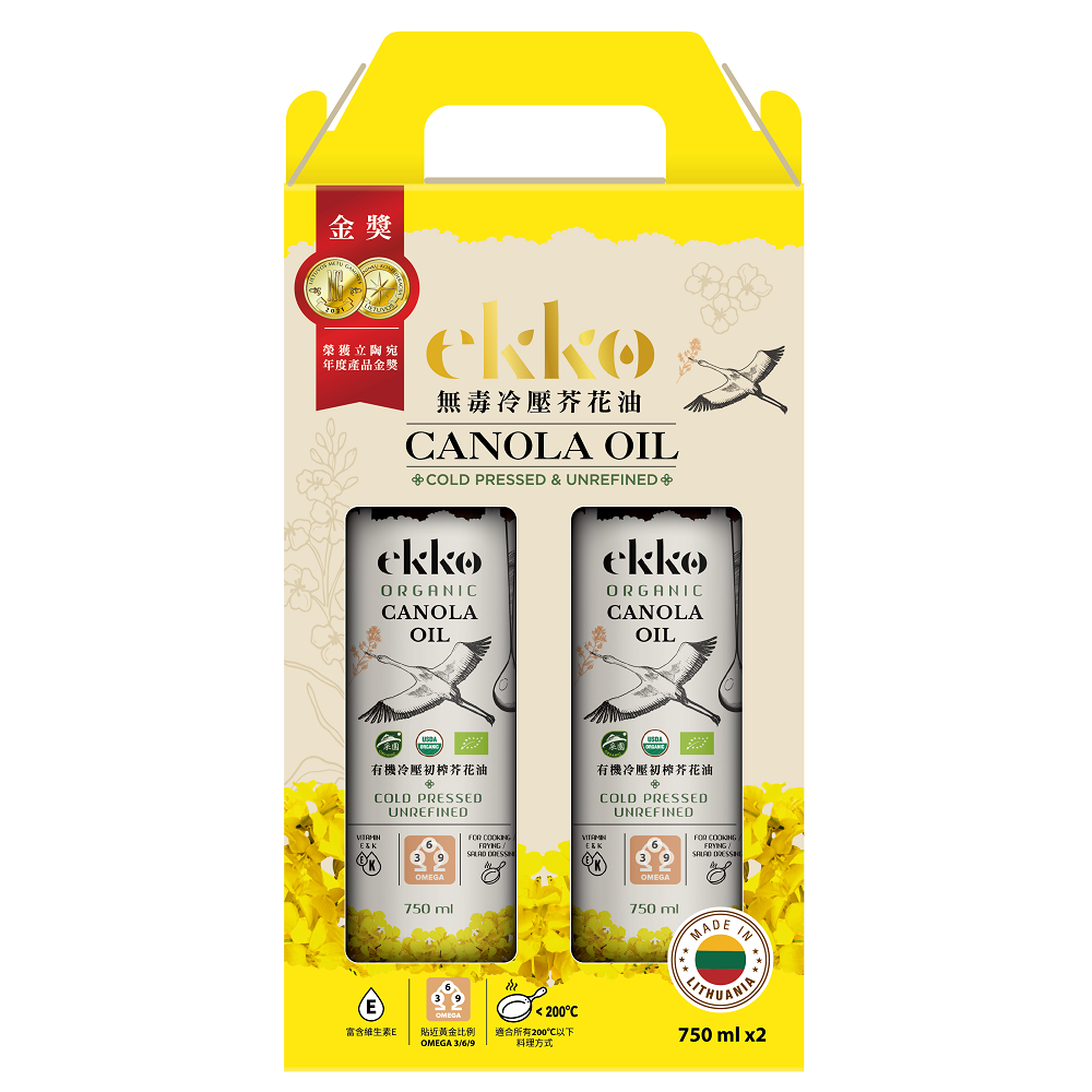 Organic drapeseed oil, , large