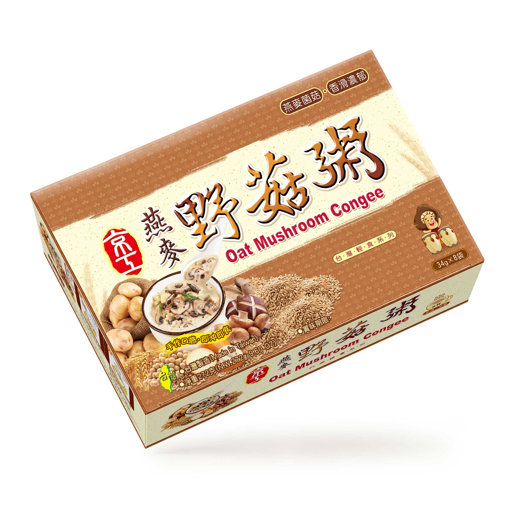 Oat Mushroom Congee, , large