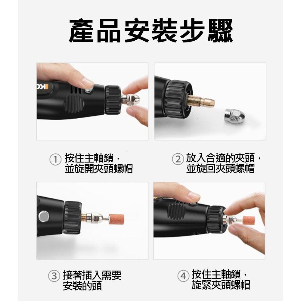 打磨機/配件/金剛砂打磨頭30支套組盒裝, , large