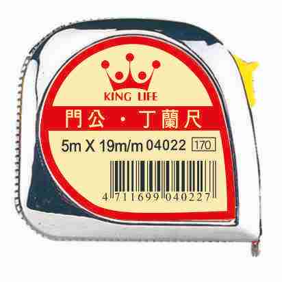 徠福 門公捲尺(5m/19mm四用)NO.4022, , large