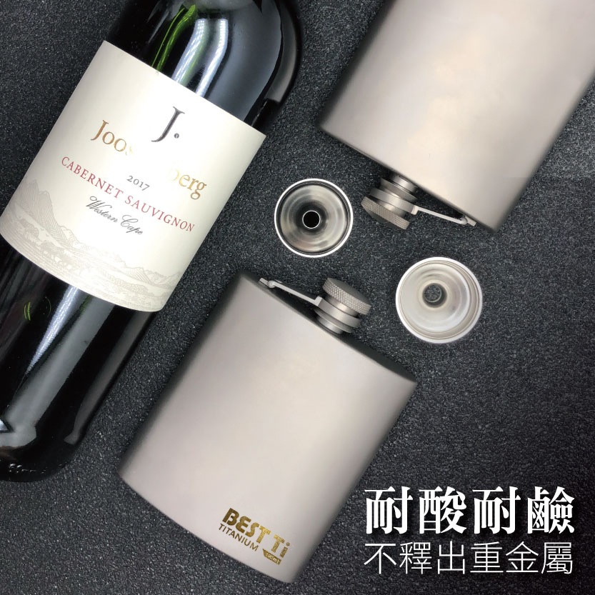 【純鈦酒壺】250ml 酒壺 純鈦 戶外酒壺 輕盈 酒壺 壁厚1mm, , large