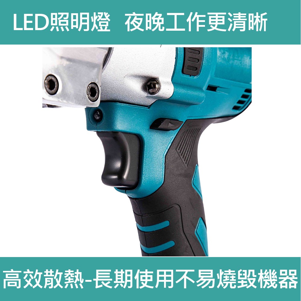 5 pieces of sheet metal cutters, 1 battery, 1 charger, , large