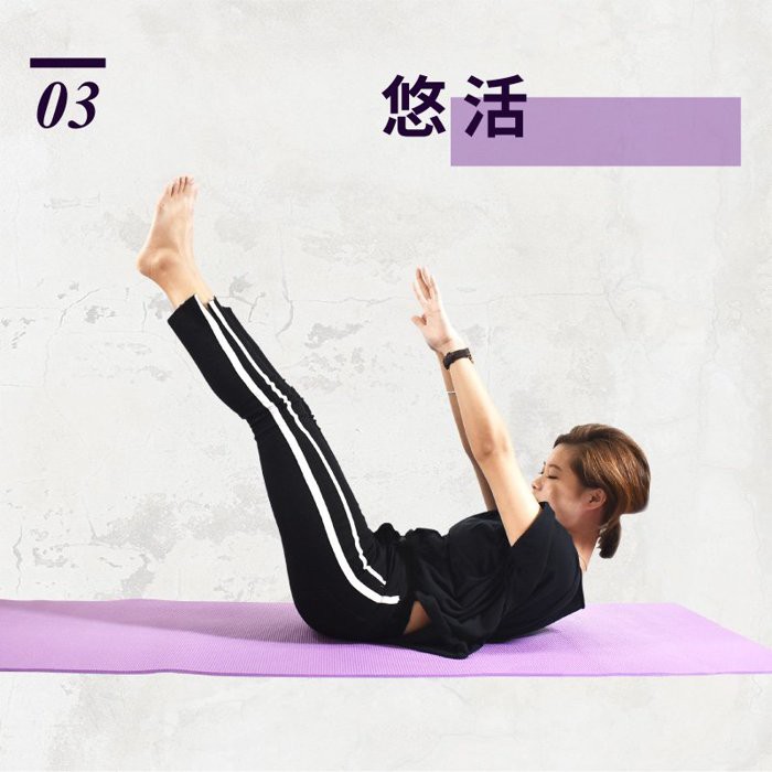 【Healgenart】健康瑜珈墊  PVC 6mm (隨機出貨), , large