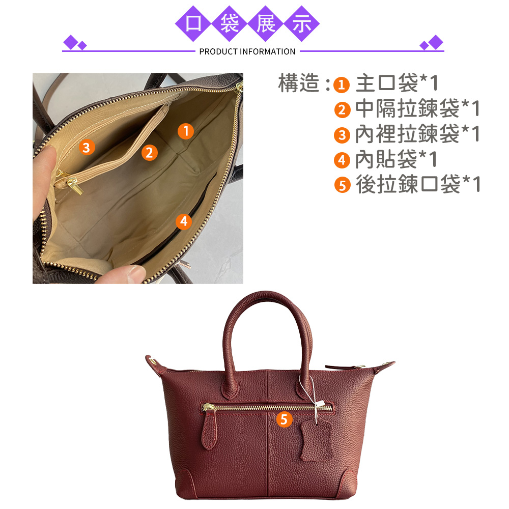 bag, 黑色, large