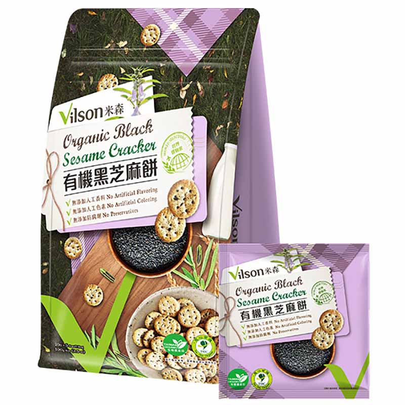 【米森 vilson】Organic Black Sesame Cracker (20gx5 bags)