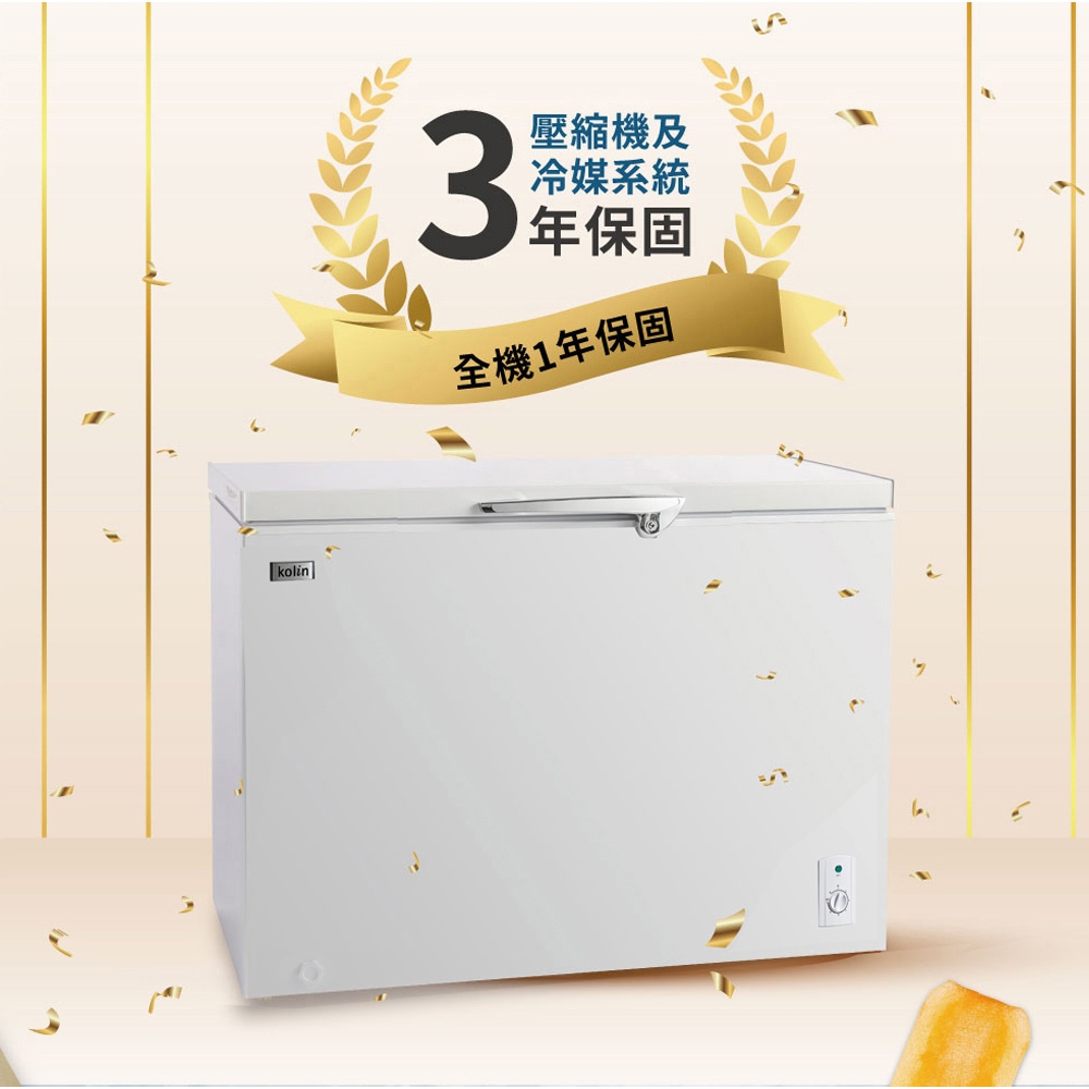Kolin 歌林 300公升臥式冷凍櫃 上掀式 KR-130F09, , large