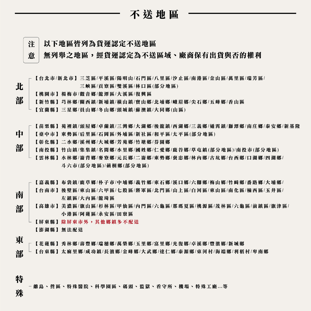 【Treewalker 萊茂】可調背折疊椅(附枕)(顏色隨機), , large