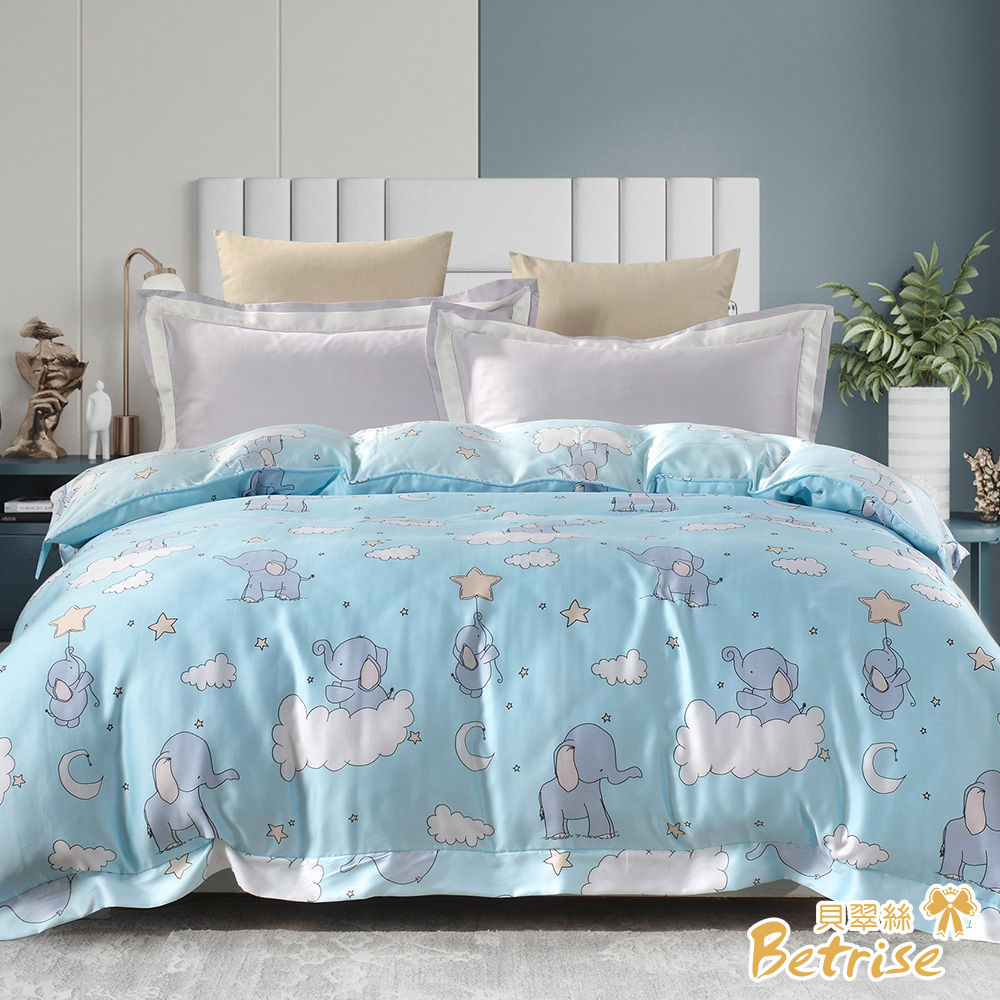 【Betrise】 Simple Blue | C Energy Series 300-Thread 100% Pure Tencel™ Light-Quenched Graphene Quilt/Double-Use Quilt Cover (182 x 212 cm), , large