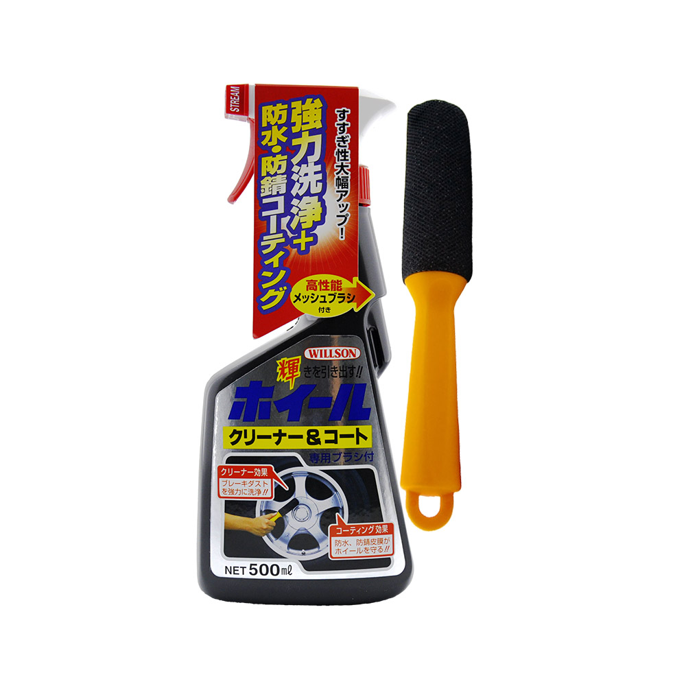 wheel cleaner and protectant, , large