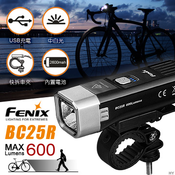 [FENIX]600流明 中白光 USB輕量化 截止線 自行車燈/BC25R, , large