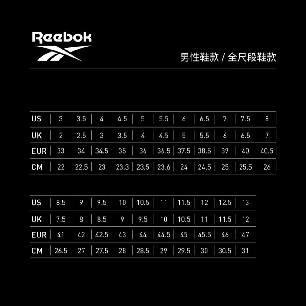 [秉宸] REEBOK ANSWER III 籃球鞋 復刻 經典 艾佛森 大尺碼 白紅 100070300 23FW, , large