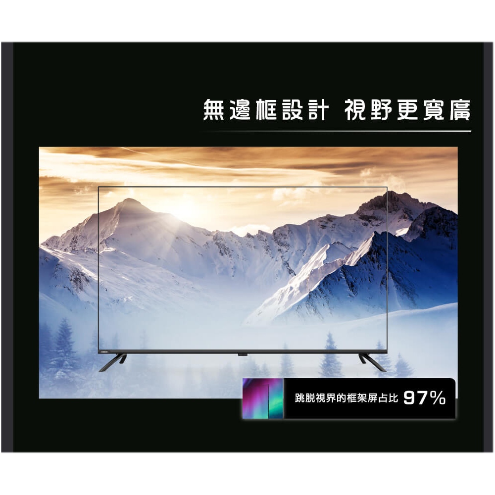 HERAN 55-inch 4K Connected LCD TV No Set-Top Box Includes Basic Installation HD-55MF1, , large