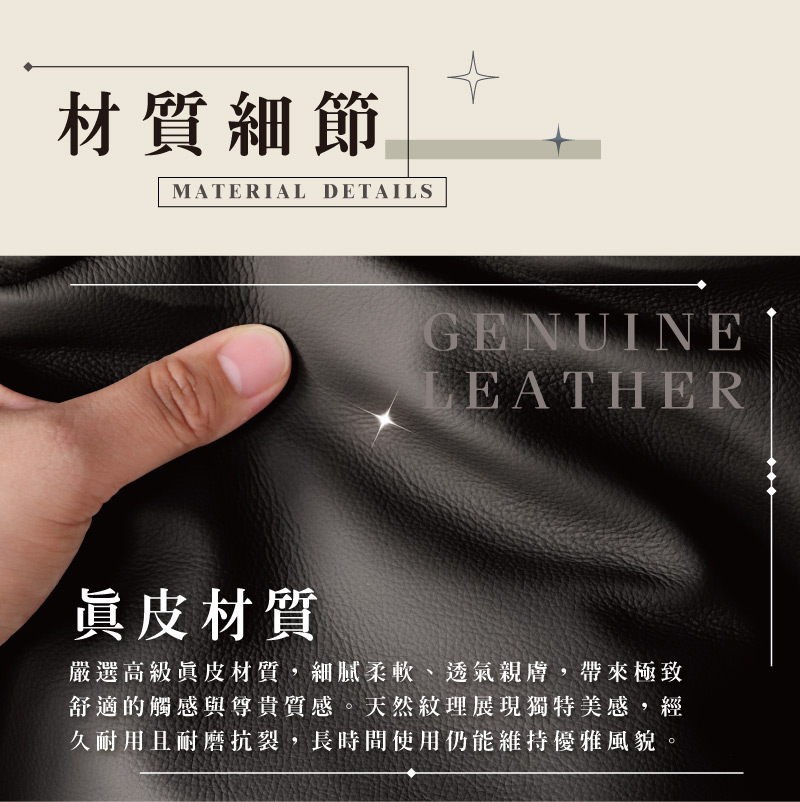 【LOGIS】霸氣董事長椅 電腦椅 辦公椅 書桌椅 家用椅 皮革椅 真皮椅【1001】, , large