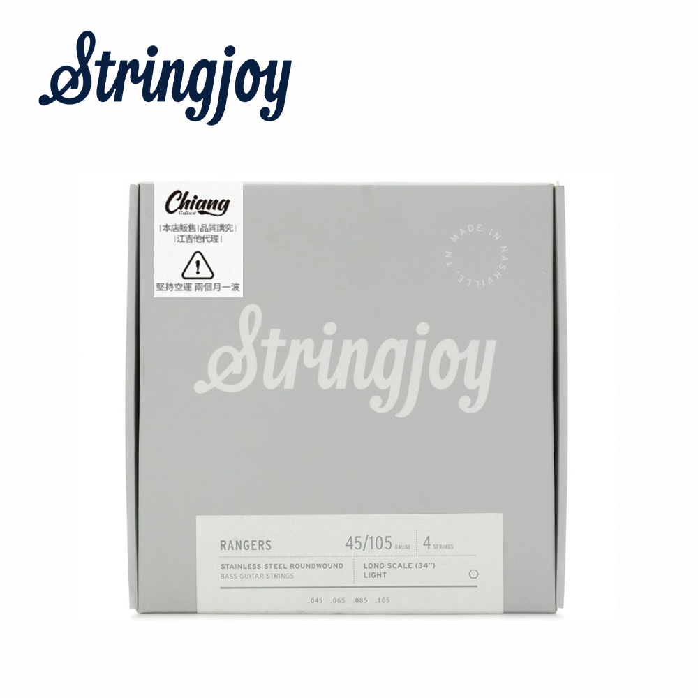 Stringjoy RA45105LS 四弦貝斯套弦【敦煌樂器】, , large