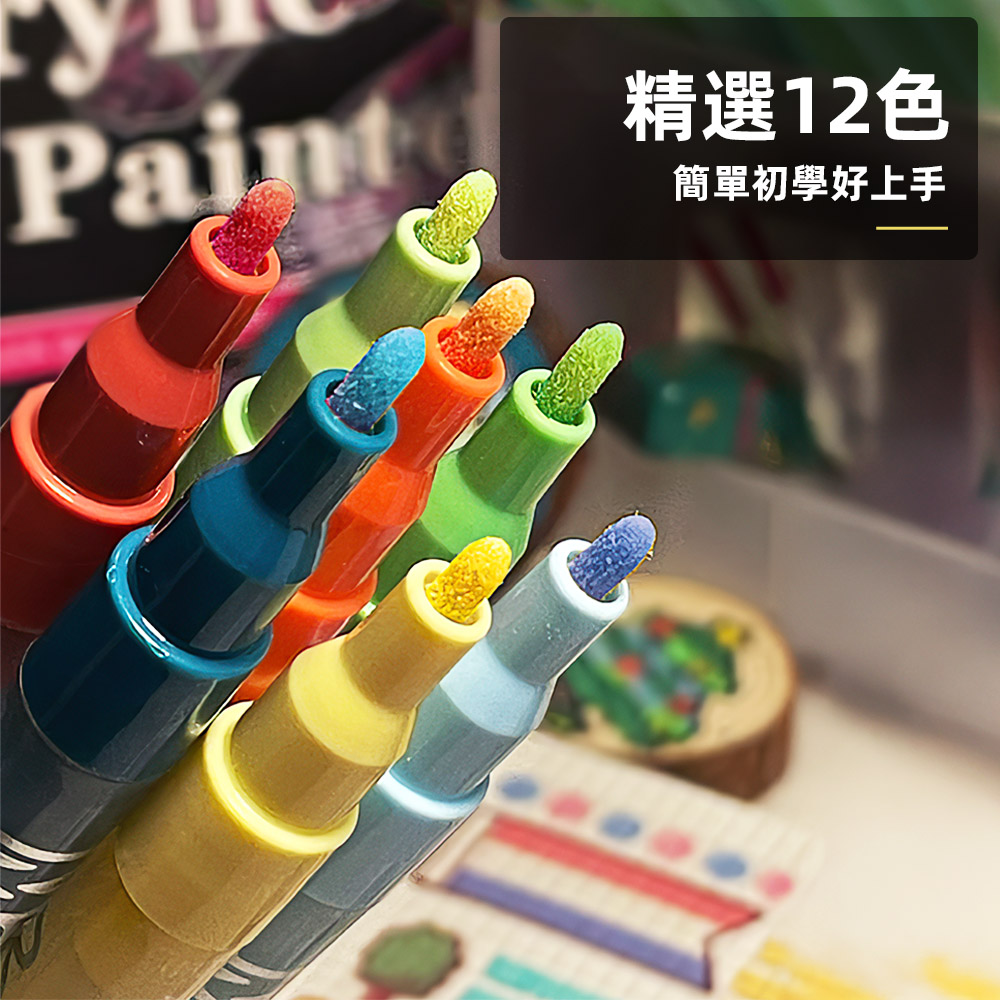 morandi-acrylic-marker-12, , large