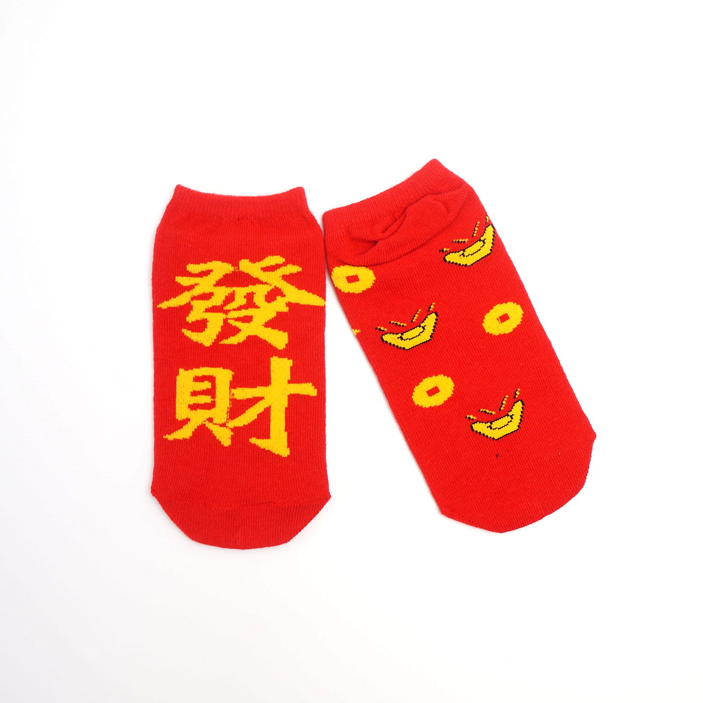 【Made in Taiwan】New Year's Lucky Socks (Kids), , large