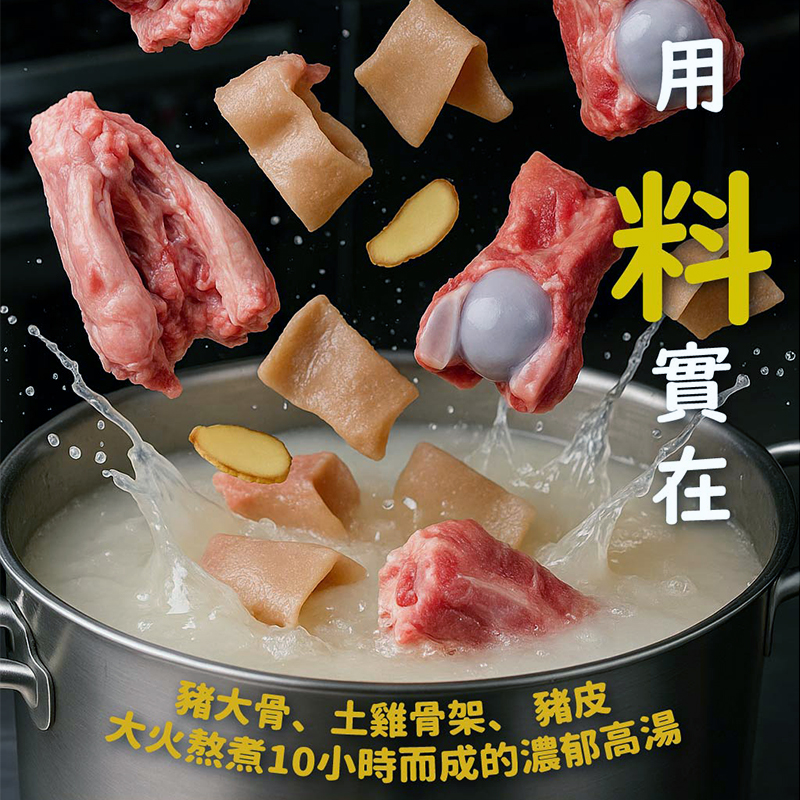 【氣炸人生｜雲品軒】青蔥鮮肉湯包-50粒裝, , large
