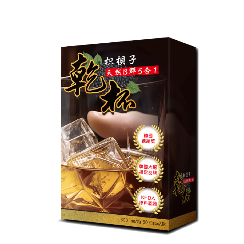 [AKSO] 乾杯(枳梖子天然B群5合1) (60粒/盒), , large