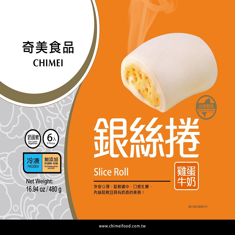 冷凍雞蛋牛奶銀絲卷(蛋奶素), , large