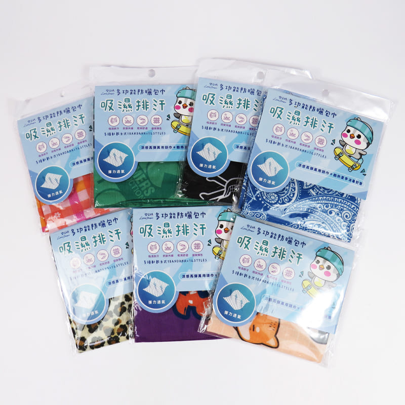 FF5476多功能防曬包巾, , large