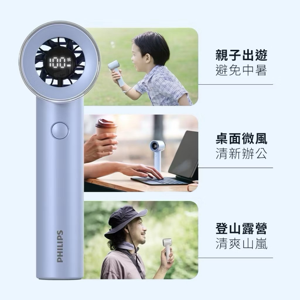 Handheld fan, , large