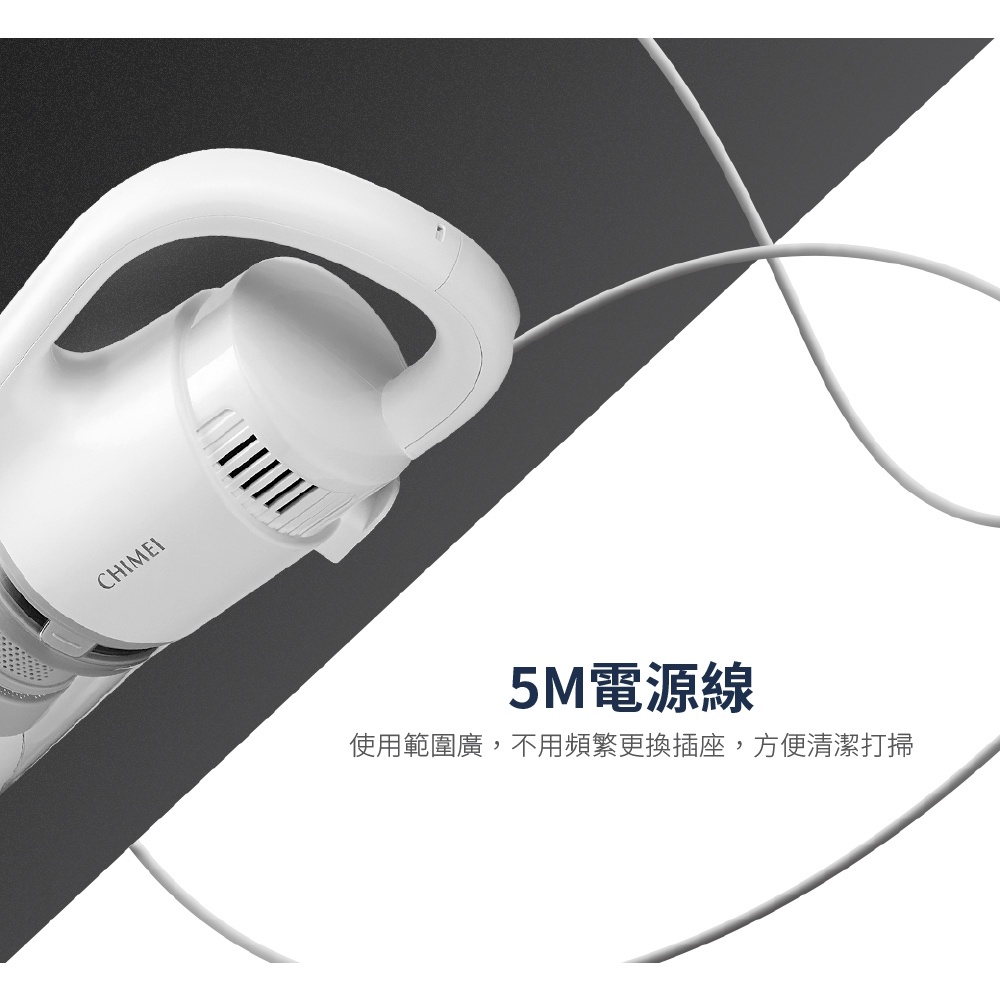 CHIMEI Handheld Cyclonic Vacuum Cleaner VC-HMDPH0, , large