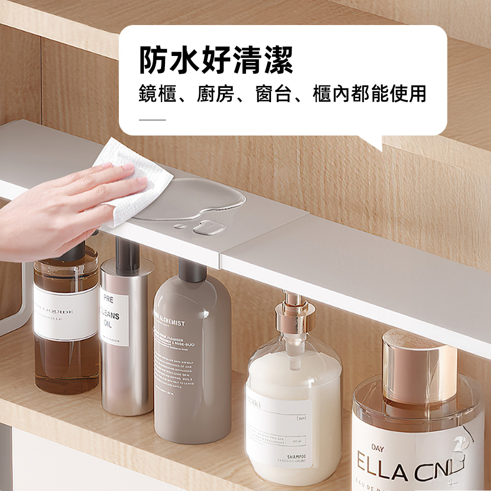 【上手家居】鏡櫃化妝品收納架-長35-60cm寬9cm(伸縮置物架/櫃子分層架/櫃內分層架/分層架/鏡櫃收納架), , large