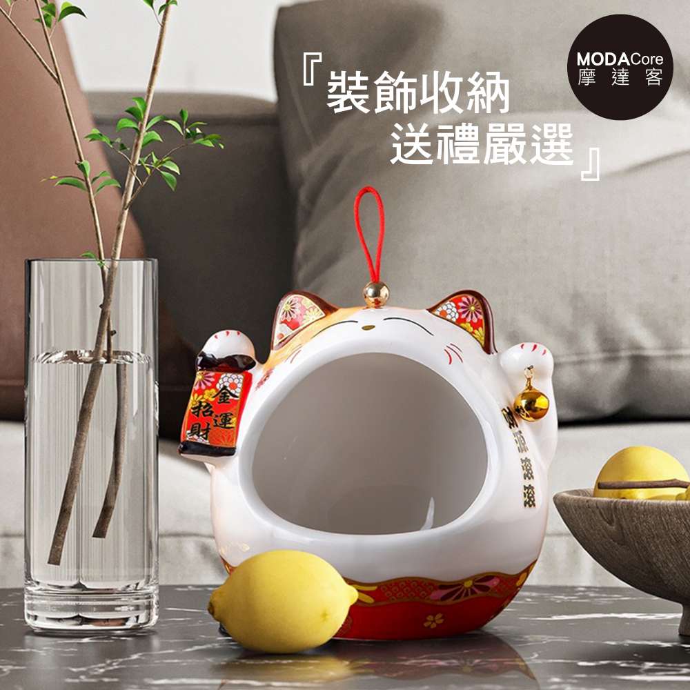 摩達客農曆春節◉陶瓷圓滾滾開口招財貓開運擺飾糖果盤, , large