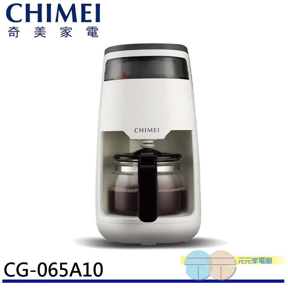CHIMEI 奇美 360度仿手沖咖啡機 CG-065A10, , large