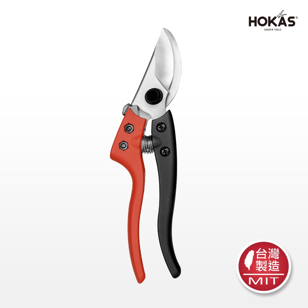 【HOKAS】S841鋁柄專業修枝剪 (園藝剪刀 花剪 剪定鋏 樹枝剪刀 修枝剪刀 樹剪 果樹剪 嫁接剪 採果剪), , large