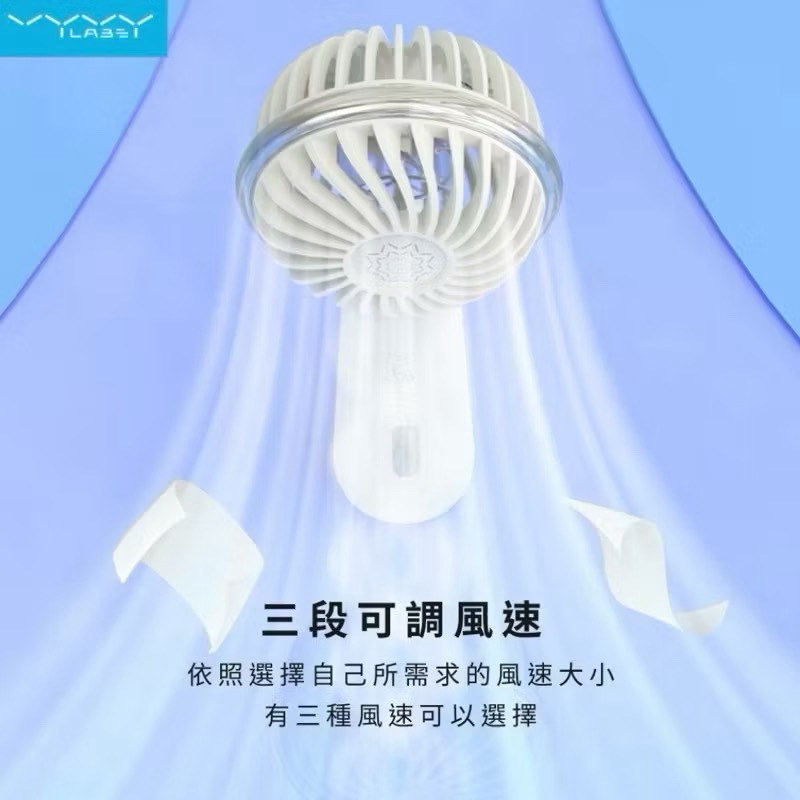 Handheld small fan, , large