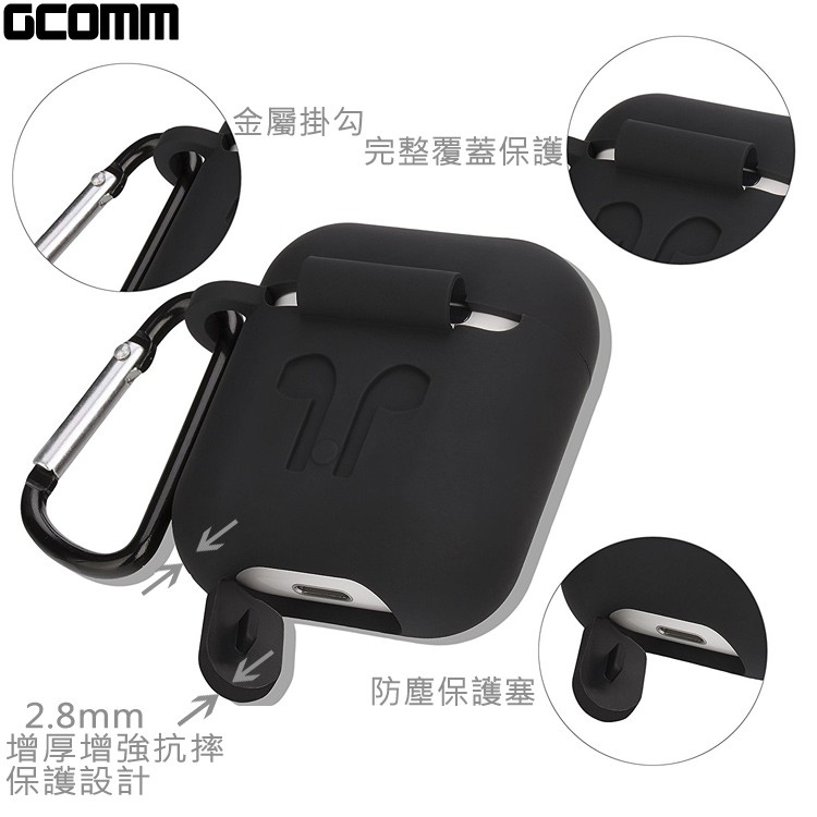 GCOMM Apple AirPods 藍芽耳機增厚保護套 藏青藍, , large