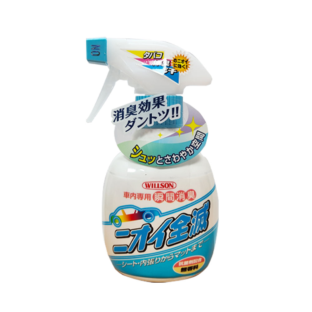 日本Willson汽車專用瞬間消臭劑, , large
