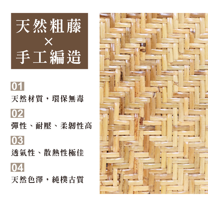 Taiwan Made 3-Position Adjustable Rattan Recliner Chair Bed Lounge Rocking Chair Elderly Chair, , large