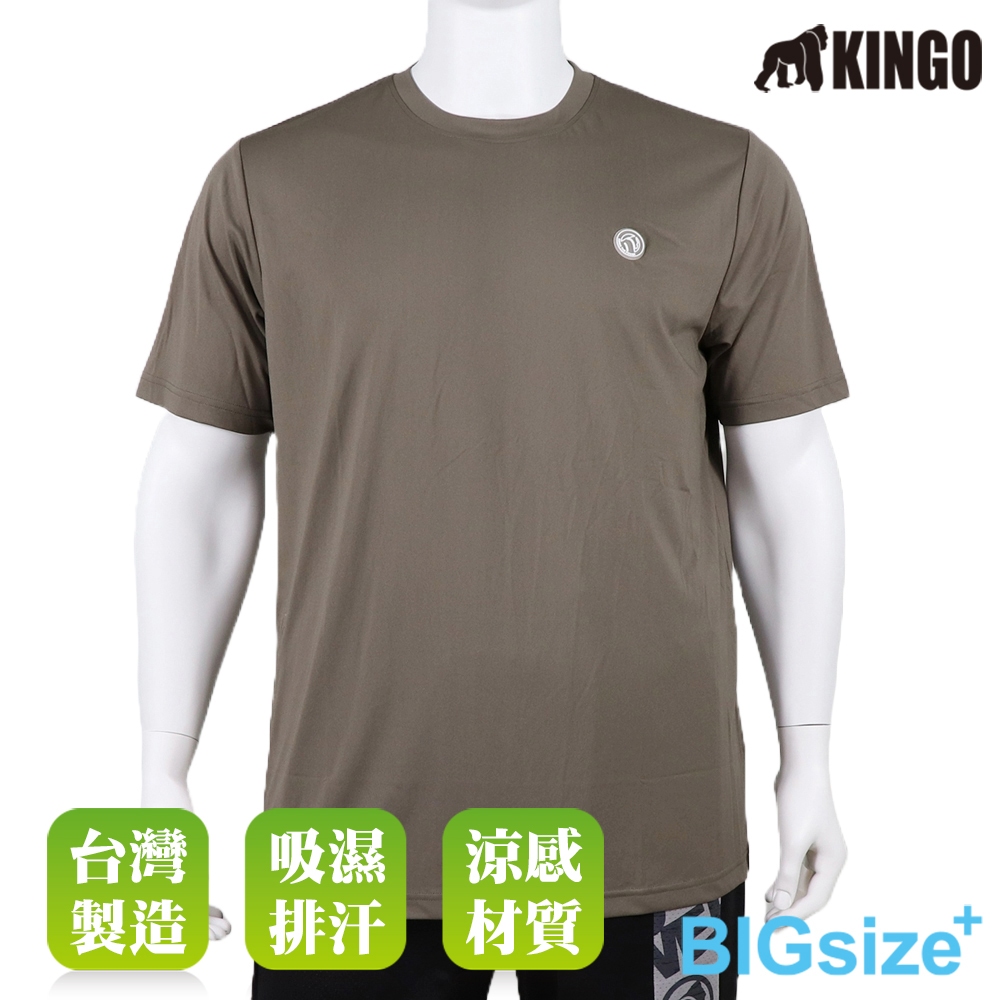KINGO-大尺碼-男款 排汗 圓領T-深卡其-413634, , large