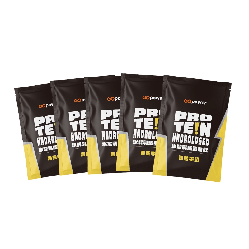 水解乳清蛋白隨手包35g*5包 (口味任選)｜果果能量, , large