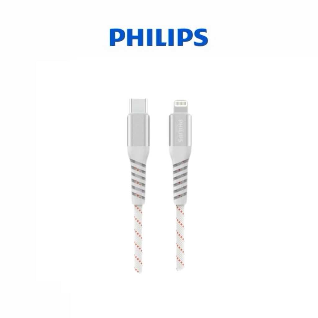 【Leo手機周邊專賣店】 PHILIPS飛利浦 不打結磁吸收納線 / Type C-Lightning / 白色, , large
