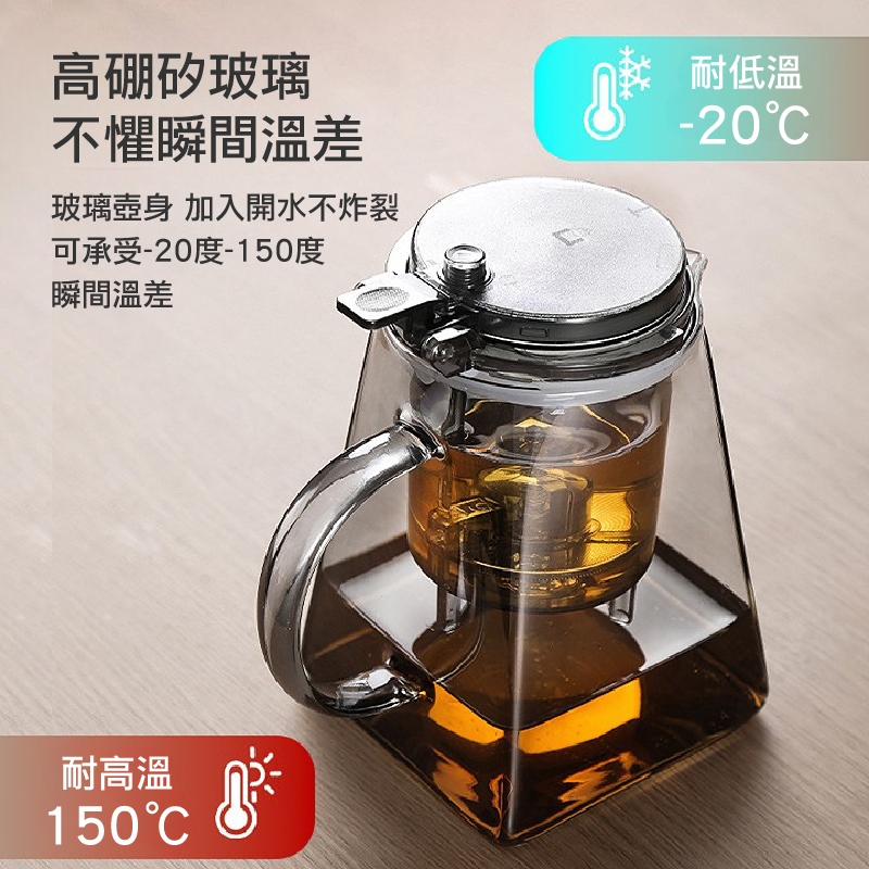 【APEX】高硼矽玻璃飄逸壺1000ml 圓肚款, , large