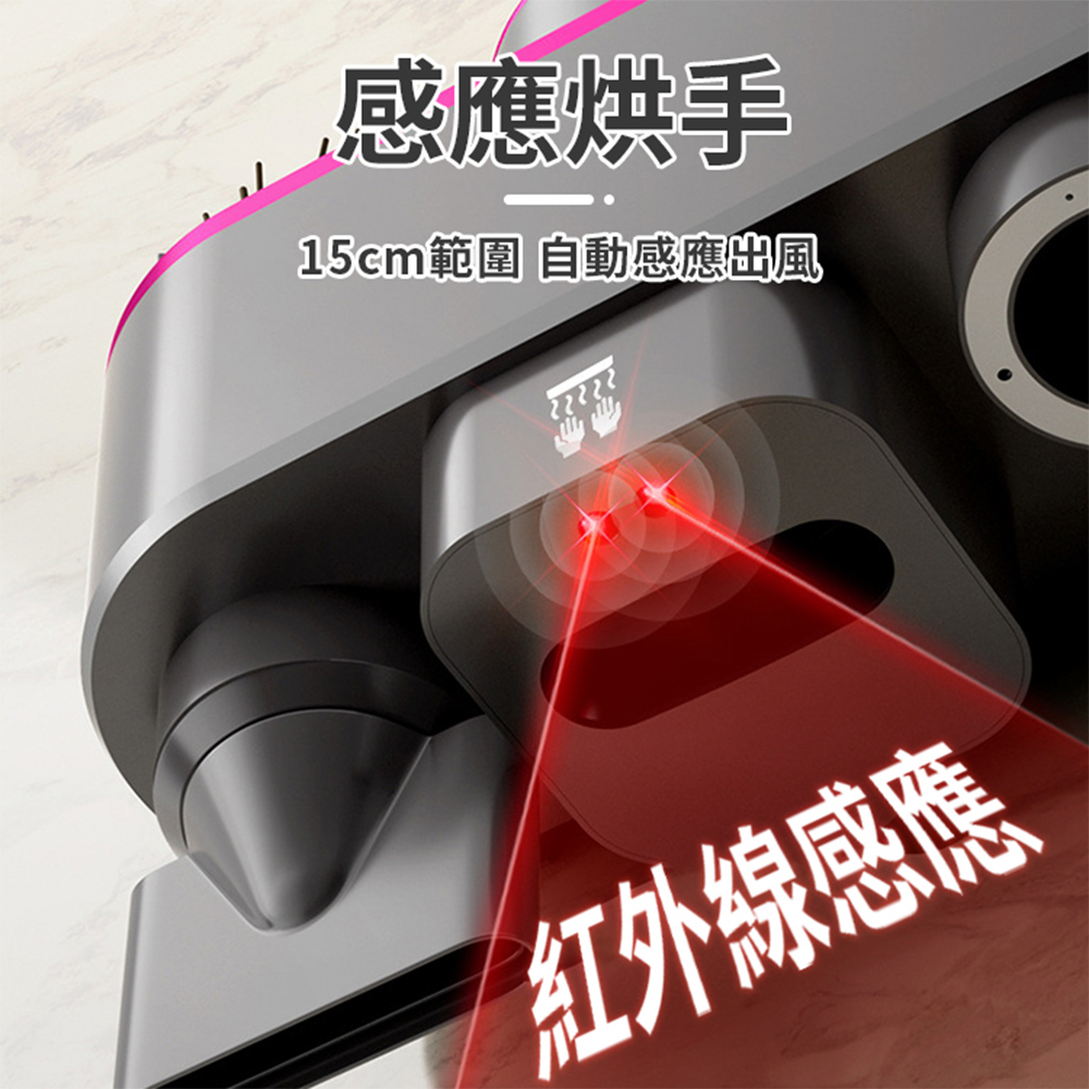 [Beautylife]Dyson Hair Dryer Storage Rack F01 / Hand Dryer - Rose Red, , large