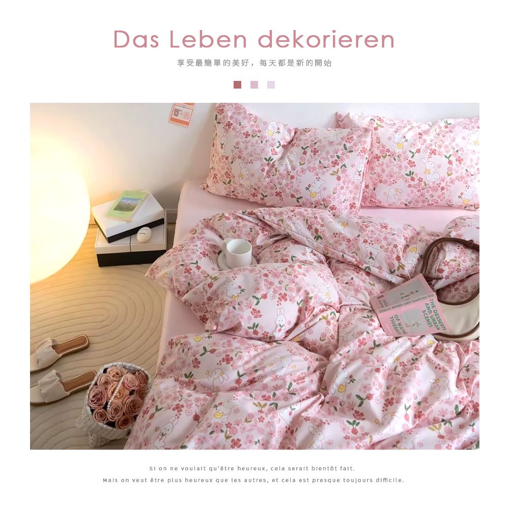 bedding, , large